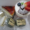 お菓子　吉田屋 - 料理写真:ケーキ、しんこ餅