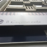 II Cugino cafe - 