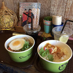 チャイティーカフェ - 