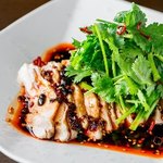 A new classic! Drool-inducing chicken topped with coriander