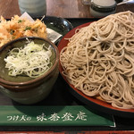 味奈登庵  - 