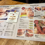 肉が旨いカフェ NICK STOCK 広島駅前店 - 