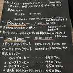 ゆめCAFE - 