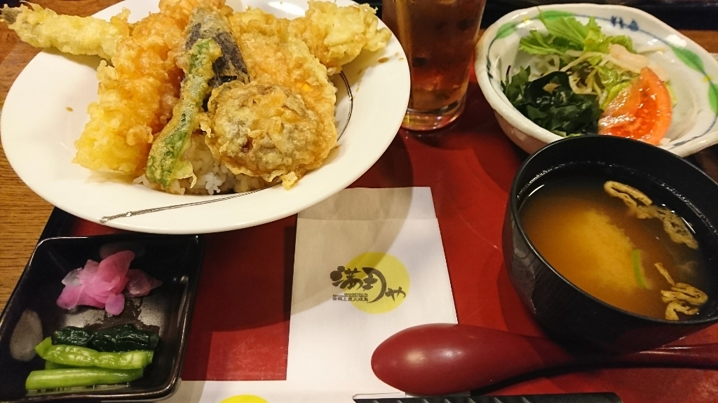 満月や 浅間店 name=
