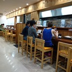 Akatsuki Seimen - 店内