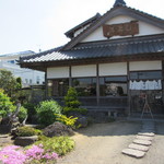 Miyoshi - 