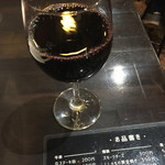 エナブ - 