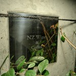 ＮＺ Bar Wine Shop - 