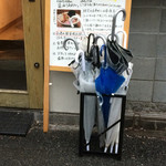 Homemade Ramen 麦苗 - 