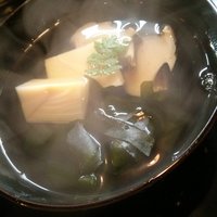 修伯 - お椀