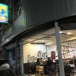 三大 牛肉火鍋 - 