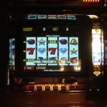 The Hillcrest Lounge  - 2008/08