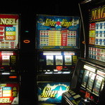 The Hillcrest Lounge  - 2008/08