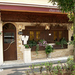 キャトルセゾン - キャトルセゾン ＠中葛西