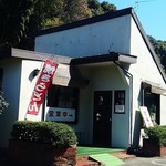 定光寺 - 喫茶・食事 定光寺