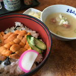 まるみ食堂 - 