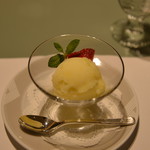 SATSUKI  - ゆずシャーベット