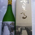 みくに酒店 - ドリンク写真:寒立馬