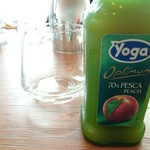 オールデイダイニング オアシスガーデン - ネットで値段みたら約200円する。