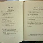 オールデイダイニング オアシスガーデン - メニュー