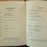 オールデイダイニング オアシスガーデン - メニュー