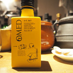 アルドアック - 