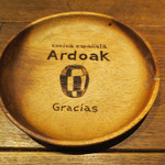 アルドアック - 