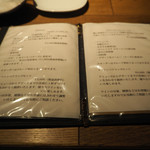 アルドアック - 