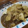 スタミナカレーの店 バーグ 杉田本店
