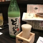 徳島魚一番　新 - 御殿桜 酒屋の造ったどぶろく【徳島】600yen