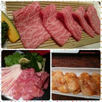 響亭 - 