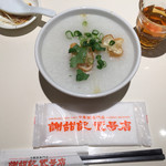 謝甜記 貮号店 - 