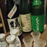 魚酎 - 日本酒