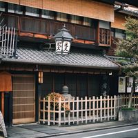 近又 - 