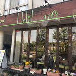 ホトリカフェ - 