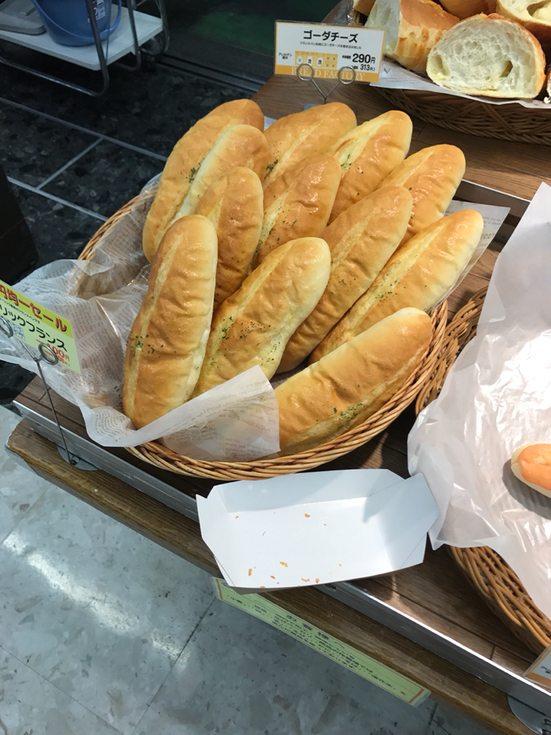 パン工場 イオン今市店 name=