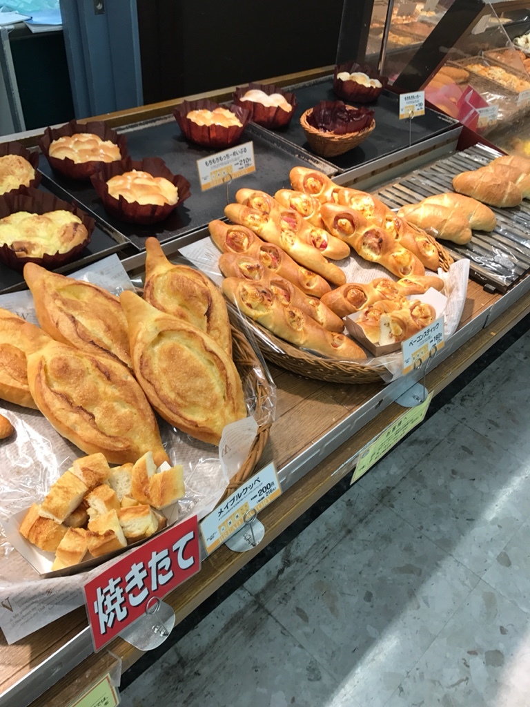 パン工場 イオン今市店 name=