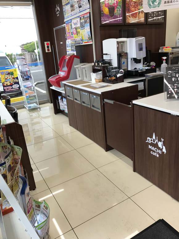ローソン 日光栗原店 name=