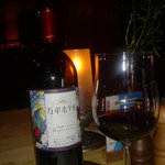 万平ホテル メインダイニングルーム - シャトーメルシャン製造の万平ホテルオリジナルワイン