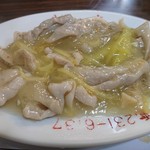 第一亭 - チート