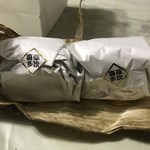 小松 弥助 - 弥次喜多開封前