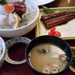 RESTAURANT SUNTORY - 