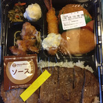 ほっともっと - 料理写真: