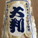 山鳥青果 - 