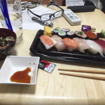 Chiyoda Sushi - 