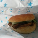 Fresh Burger m - 