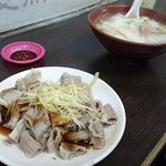 老巷小館 - 
