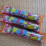 ユアーズふるさとコレクション - チョコバット
