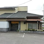 Tonkatsushimbashi - 