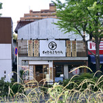 名古屋餃子製作所 - 